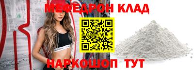 гашишное масло Кулебаки