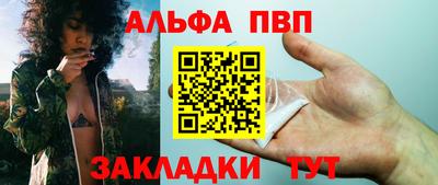 мет Кунгур