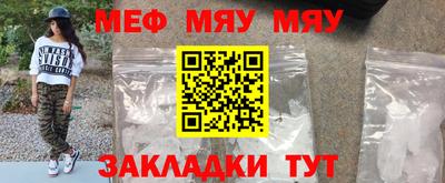 гашишное масло Кулебаки