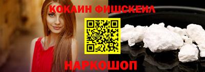 мет Кунгур