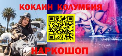 мет Кунгур