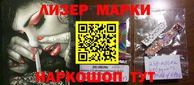 мет Кунгур