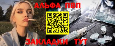 мет Кунгур