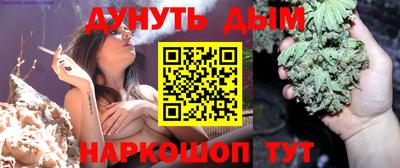 мет Кунгур