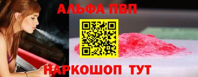 мет Кумертау