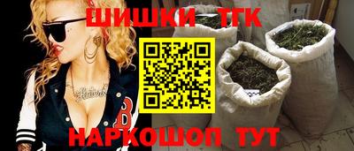 мет Кумертау