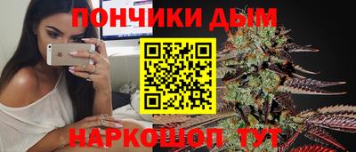 мет Кунгур