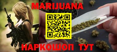 мет Кунгур