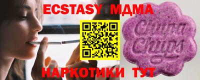 мет Кумертау