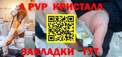 мет Кумертау