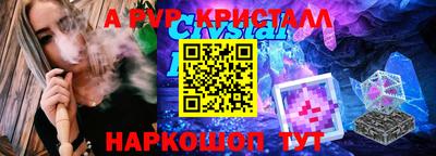 гашишное масло Кулебаки