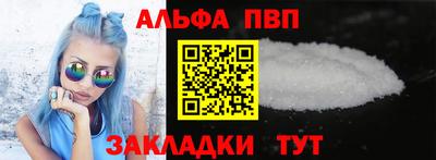 мет Кумертау