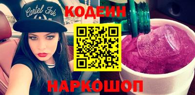 мет Кунгур