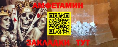 мет Кумертау