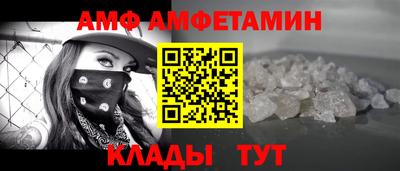 mdpv Лесосибирск