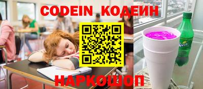 мет Кунгур
