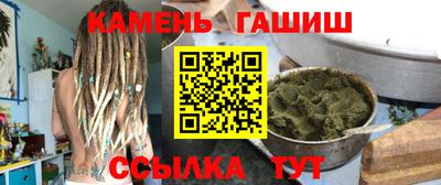 мет Кунгур