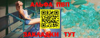 мет Кумертау