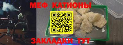гашишное масло Кулебаки