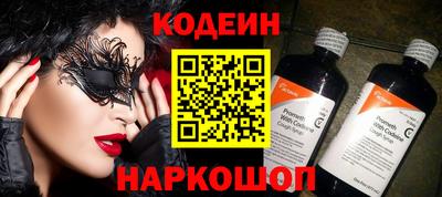 гашишное масло Кулебаки