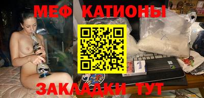 мет Кумертау
