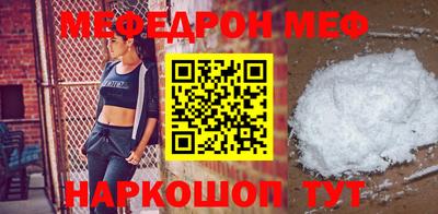 гашишное масло Кулебаки