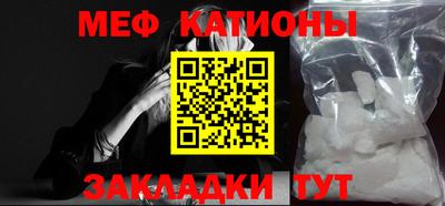 мет Кумертау